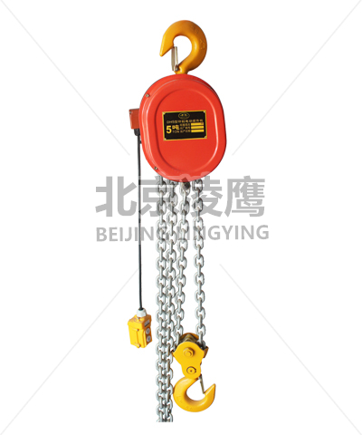 DHS型快速环链电动5G影院5G天天爽